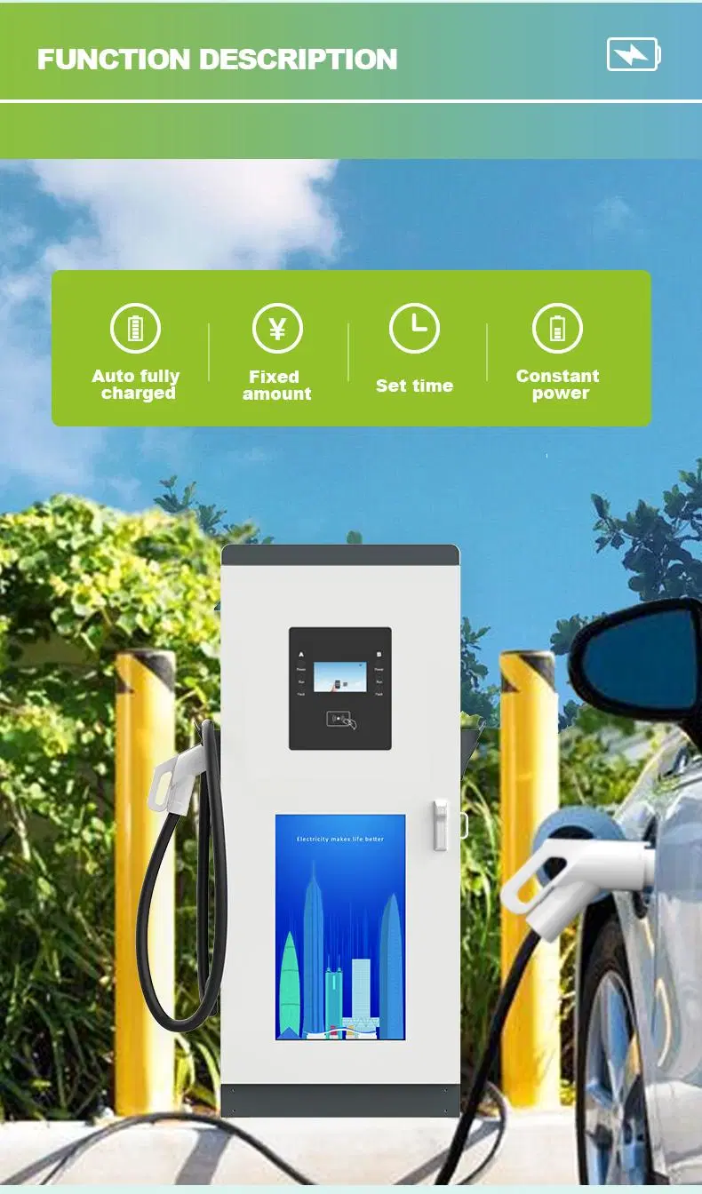 Outdoor DC EV Charger 120kw with Dual Guns for Commercial Building Charging Station